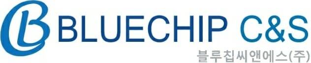 블루칩씨앤에스