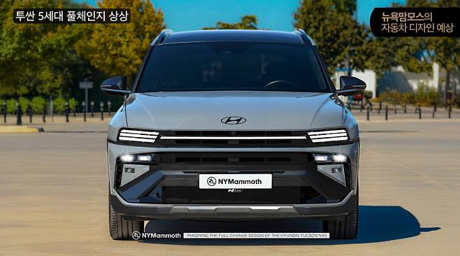 현대차 '투싼 풀체인지' 예상도 (출처 : 뉴욕맘모스)