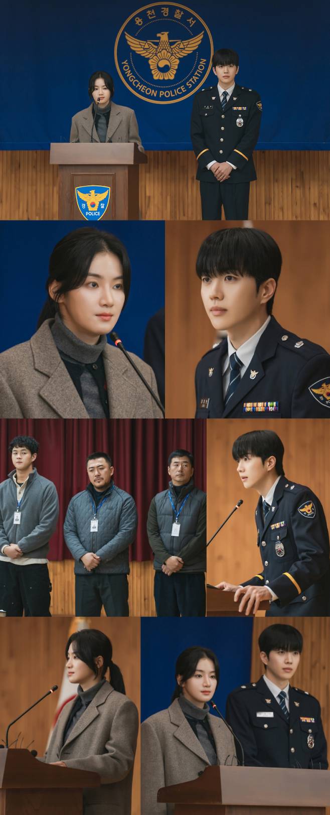 ‘메스를 든 사냥꾼’ 박주현X강훈 긴급 브리핑 (사진: LG유플러스)