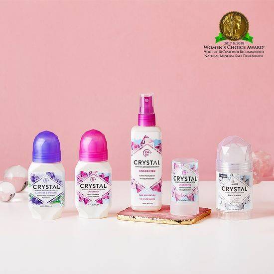 크리스탈 홈페이지