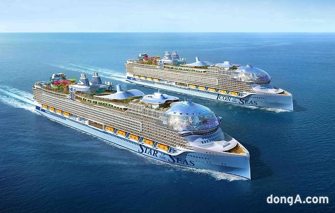 초대형 크루즈선. 로얄캐리비안