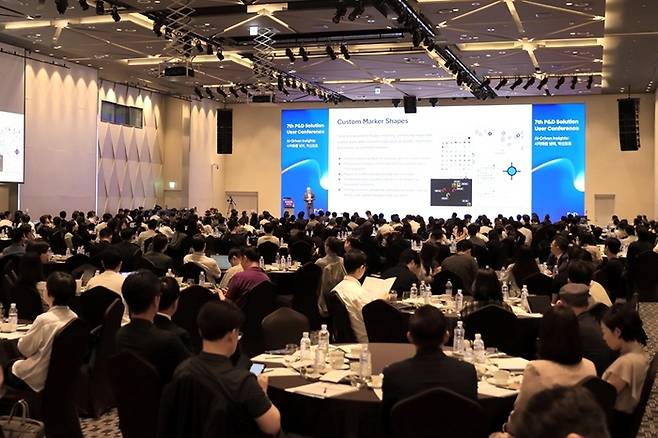 사진=피앤디솔루션