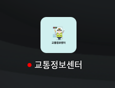 악성 애플리케이션 아이콘.(이스트시큐리티 제공)