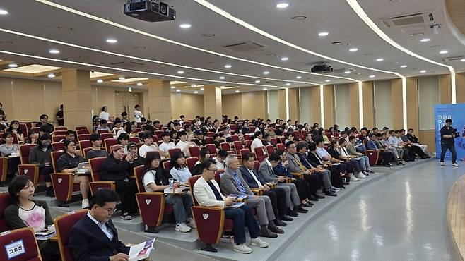 전북디자인센터는 19일 원광대학교 프라임관에서 '제8회 전북특별자치도 디자인포럼'을 성황리에 개최했다.