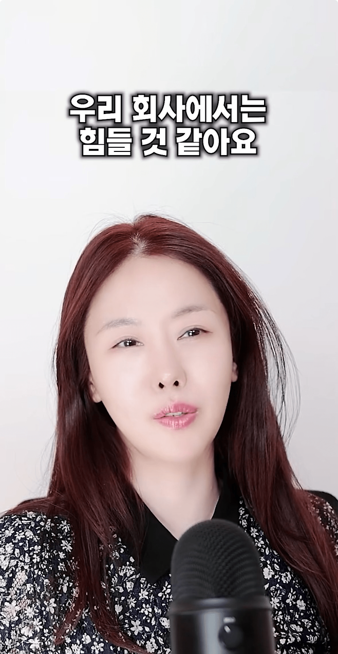 image.png 50대 돌싱인데 30대와 재혼 가능한지 궁금한 남자