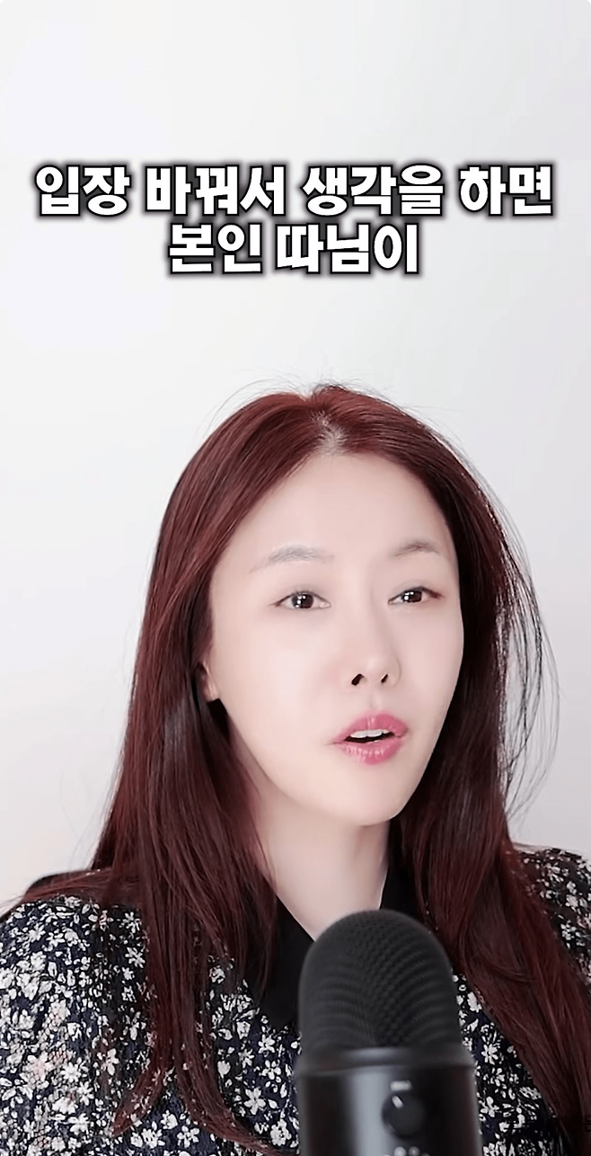 image.png 50대 돌싱인데 30대와 재혼 가능한지 궁금한 남자