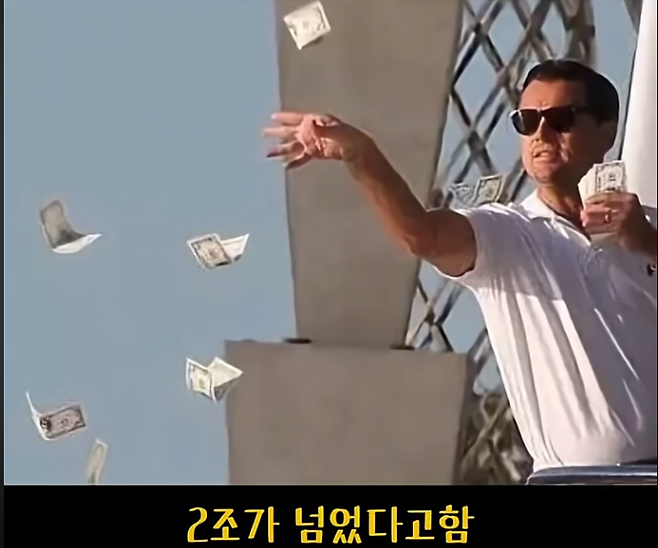 image.png 대한민국 역사상 최초로 폐업된 공기업 대한민국 건국이래 최초로 파산한 공기업