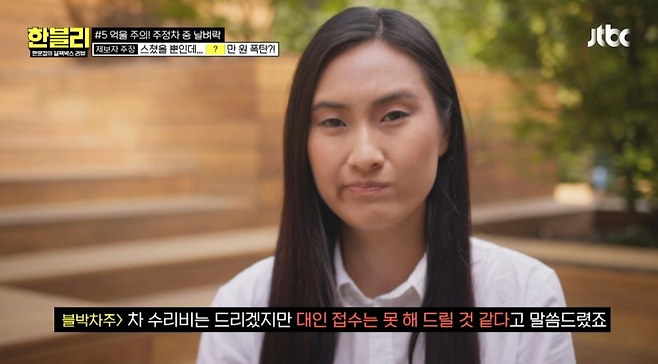 image.png 사이드미러 부딪혔는데 거액 물어준 차주.ㄷㄷㄷㄷㄷ