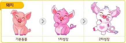 P20230623_015646822_CE2539A4-39FA-415D-A6BD-3BA460C85FA0.webp.ren.jpg 90년대생 쥬니어네이버 GOAT