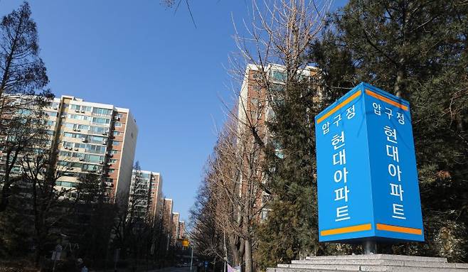 서울 강남구 압구정 현대 아파트 모습. 사진=뉴시스