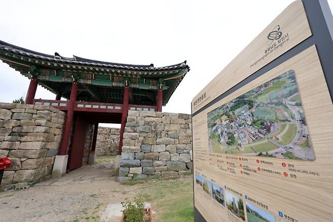 남문은 면천읍성 관광의 출발점이다.