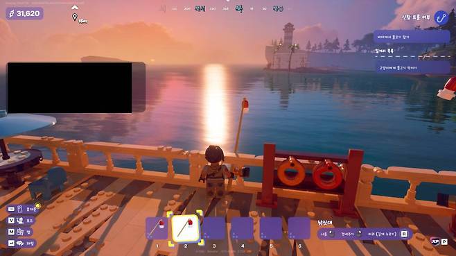 낚시가 취향이었다