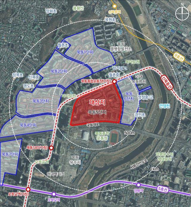 서울 양천구 목동5단지 위치도. 서울시 제공