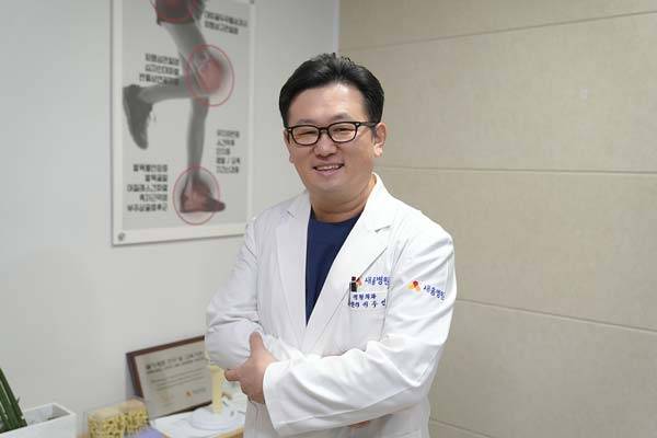 새움병원 이두연 원장