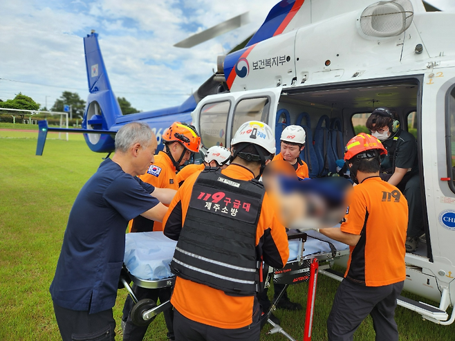 제주소방안전본부 제공