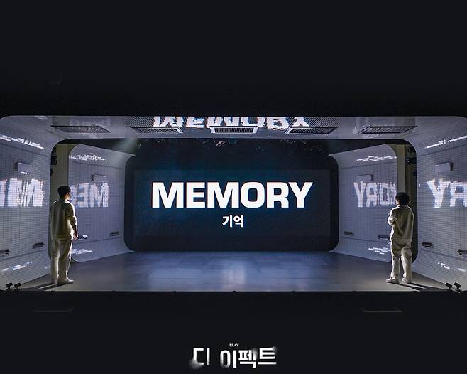 /사진=레드앤블루