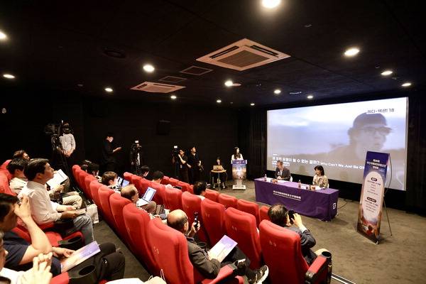 지난 17일 부산 해운대구 영화의전당 인디플러스에서 ‘제20회 부산국제어린이청소년영화제’ 기자회견이 열리고 있다.  부산국제어린이청소년영화제 제공