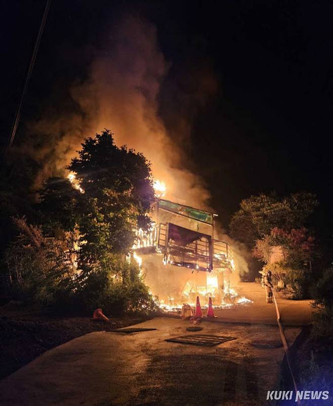 춘천시 남산면 펜션 화재(강원특별자치도 소방본부 제공)