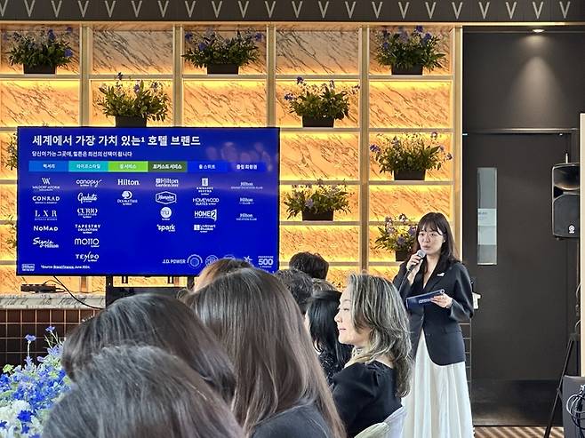 설명하고 있는 박소현 힐튼 인터내셔널 코브랜드팀 매니저 / 사진=권효정 여행+ 기자