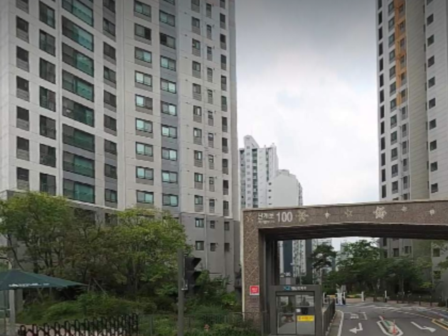 서울 성동구 하왕십리동 ‘왕십리자이’. [사진 출처 = 로드뷰]