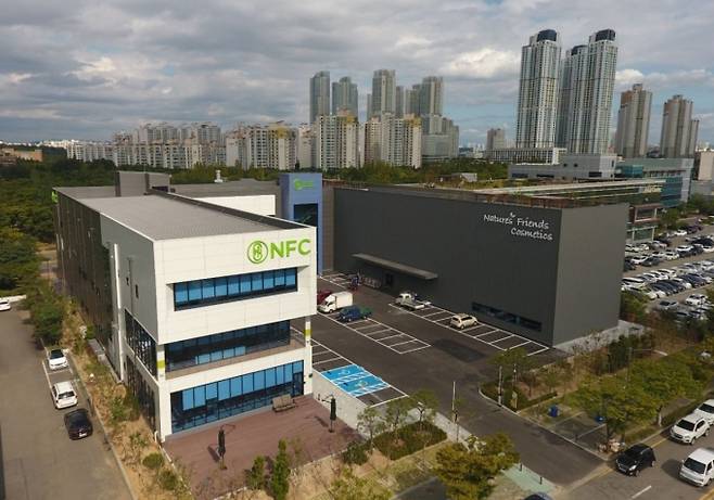 엔에프씨 공장전경/사진제공=엔에프씨