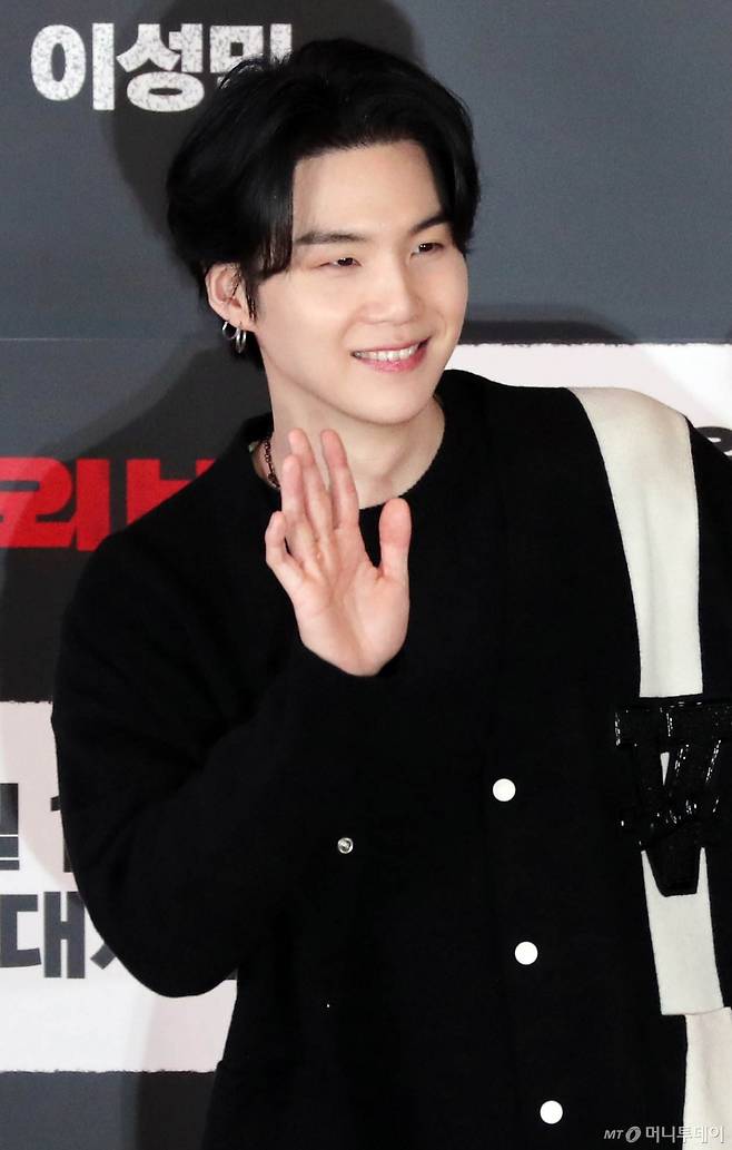 그룹 BTS(방탄소년단) 멤버 슈가(본명 민윤기)가 사회복무요원으로서 근무를 마쳤다. /사진=머니투데이 DB