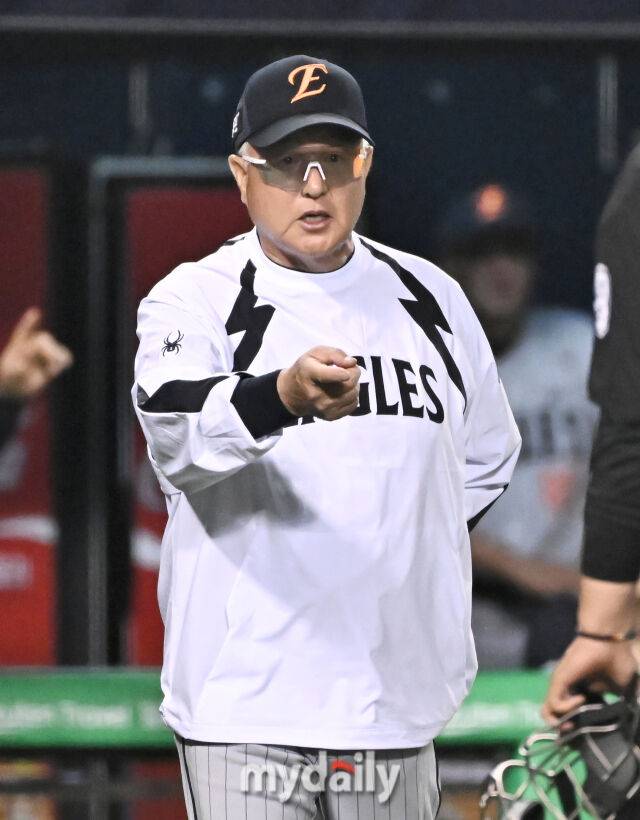 한화 이글스 김경문 감독./마이데일리