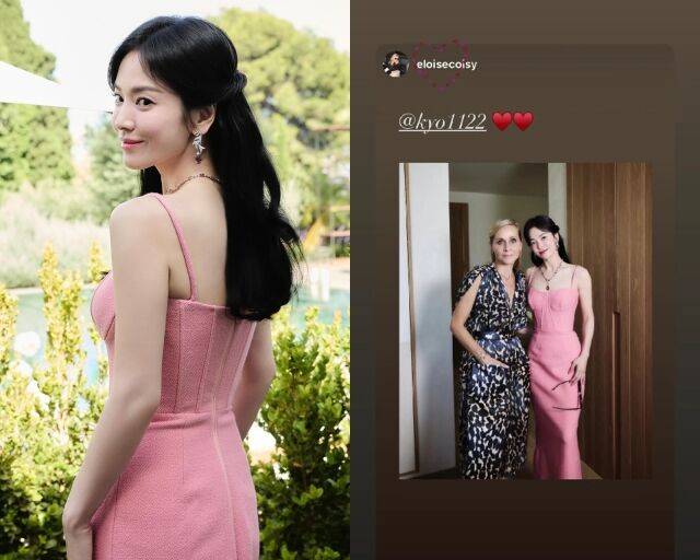 배우 송혜교/송혜교 소셜미디어