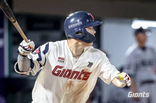 롯데 자이언츠 고승민./롯데 자이언츠