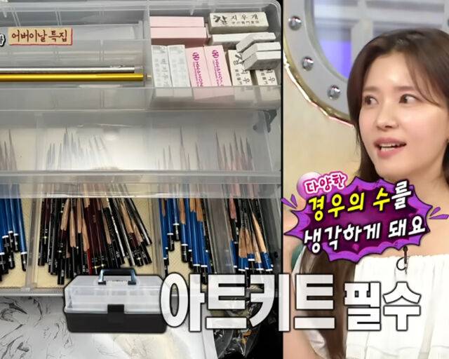 정시아가 딸의 입시를 위해 연필 200자루를 준비했다 밝혔다. / MBC '라디오스타'