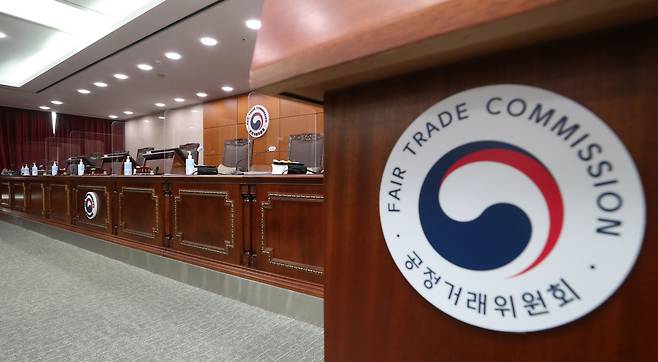 세종시 어진동 정부세종청사 공정거래위원회 [뉴시스]