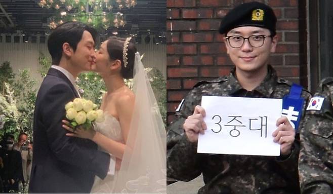 그룹 포레스텔라 고우림과 전 피겨스케이팅 선수 김연아