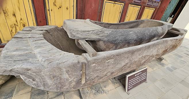 나무 밥통 ‘비사리구시’