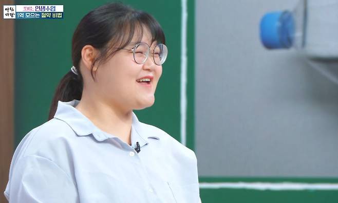 KBS 1TV ‘아침마당’