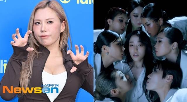 가비(뉴스엔 DB), Mnet ‘월드 오브 스우파’