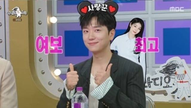 MBC ‘라디오스타’ 캡처