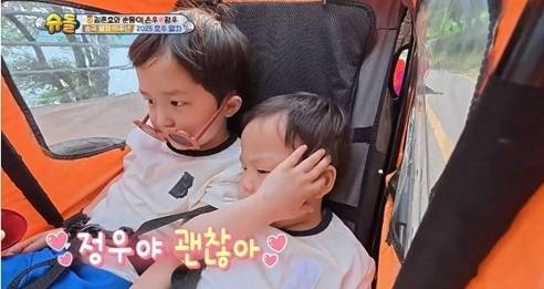 사진=KBS 2TV ‘슈돌’