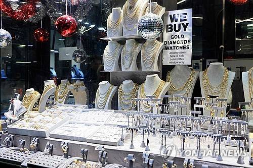 미국의 보석 상점(기사 내용과 직접적 관련은 없음) [AFP=연합뉴스 자료사진]