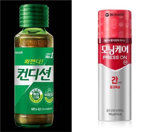 숙취해소제 컨디션 헛개(사진 왼쪽)와 모닝케어 [HK이노엔, 동아제약 각각 제공]