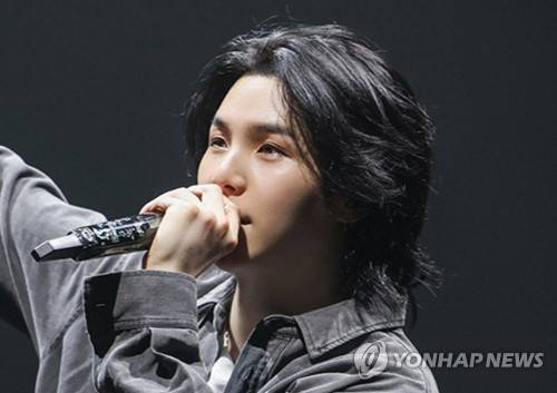 BTS 슈가 사진제공 : 빅히트뮤직