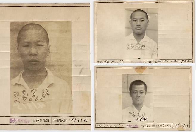 강원CBS 취재를 통해 확인된 춘천고 상록회 활동으로 검거돼 재판을 받은 남궁태(왼쪽), 이찬우(오른쪽 위) 문세현 수형기록 카드. 국사편찬위원회 제공