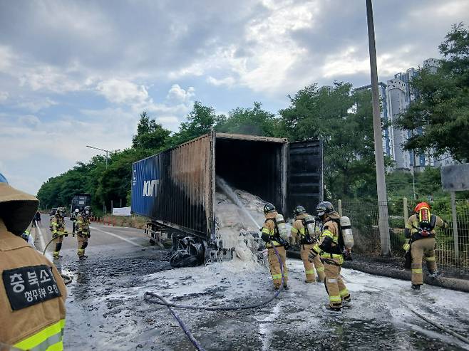 화재 현장. 충북소방본부 제공