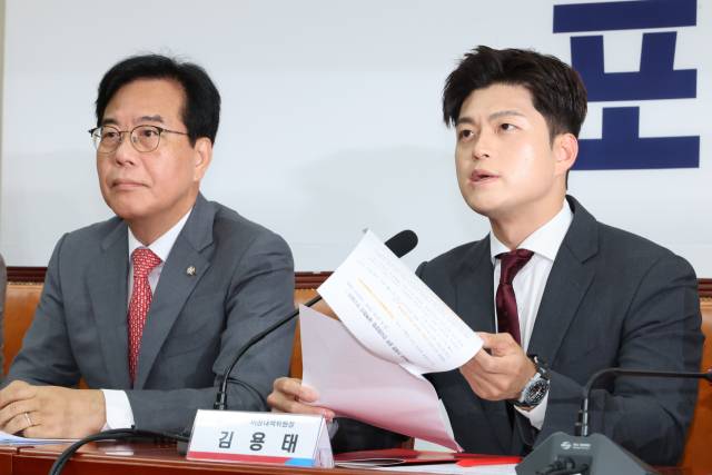 ▲국민의힘 김용태 비상대책위원장이 19일 서울 여의도 국회에서 열린 "비리백화점 이재명 정부 인사청문회 대책회의"에서 발언하고 있다. ⓒ연합뉴스