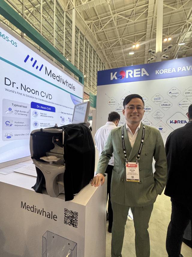 최태근 메디웨일 대표. 이정민 기자