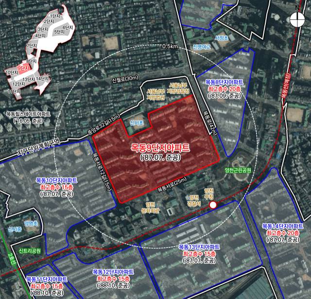 9단지 위치도. 자료 제공=서울시