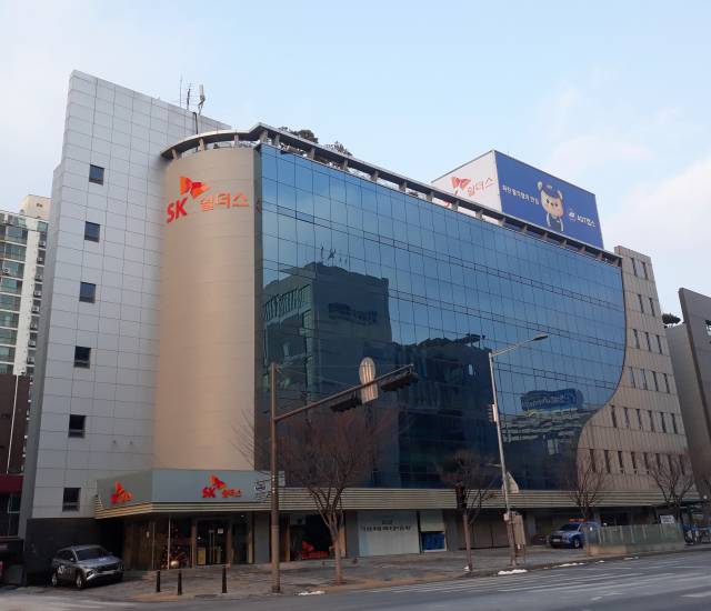 경기도 판교에 위치한 SK쉴더스 본사 전경. 연합뉴스