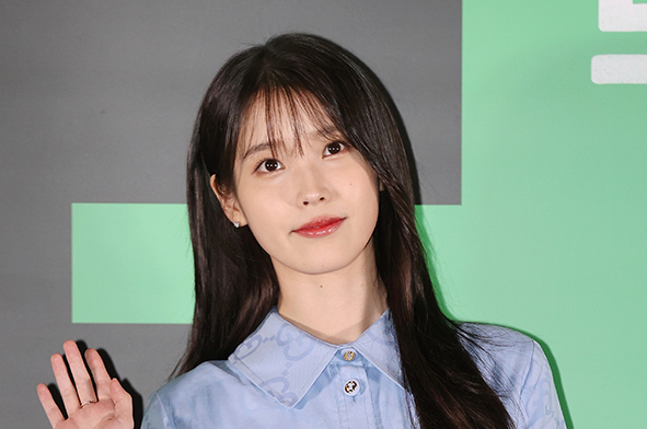 아이유, 연합뉴스