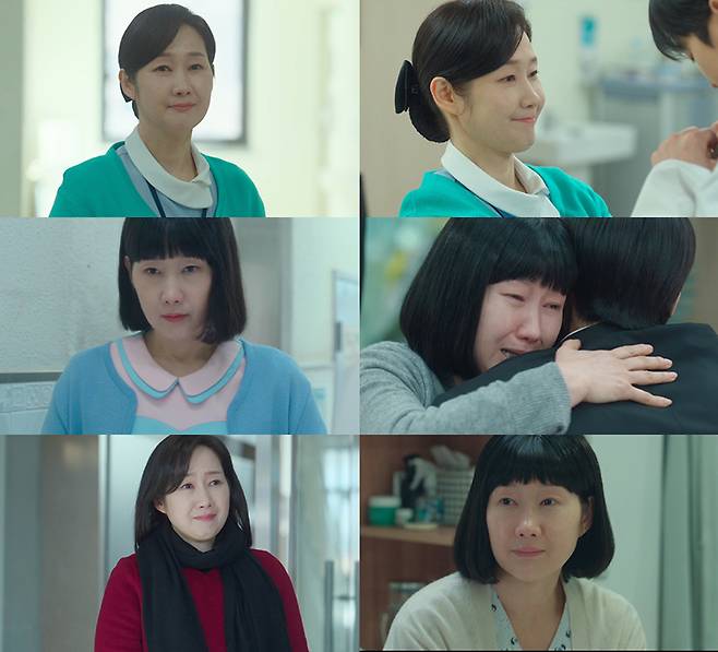 tvN 월화드라마 ‘금주를 부탁해’ 캡쳐