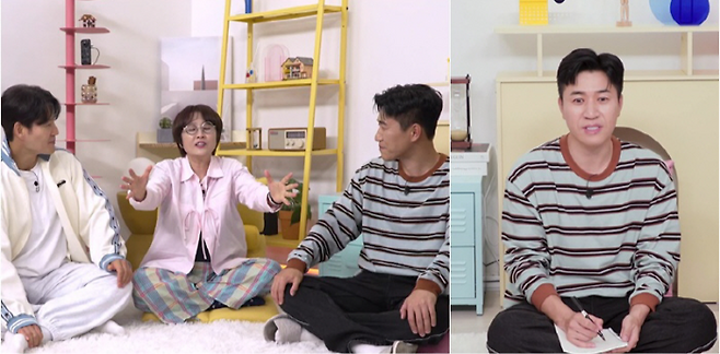 KBS 2TV ‘옥탑방의 문제아들’