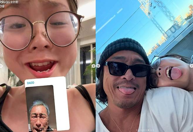 /사진=추성훈 SNS